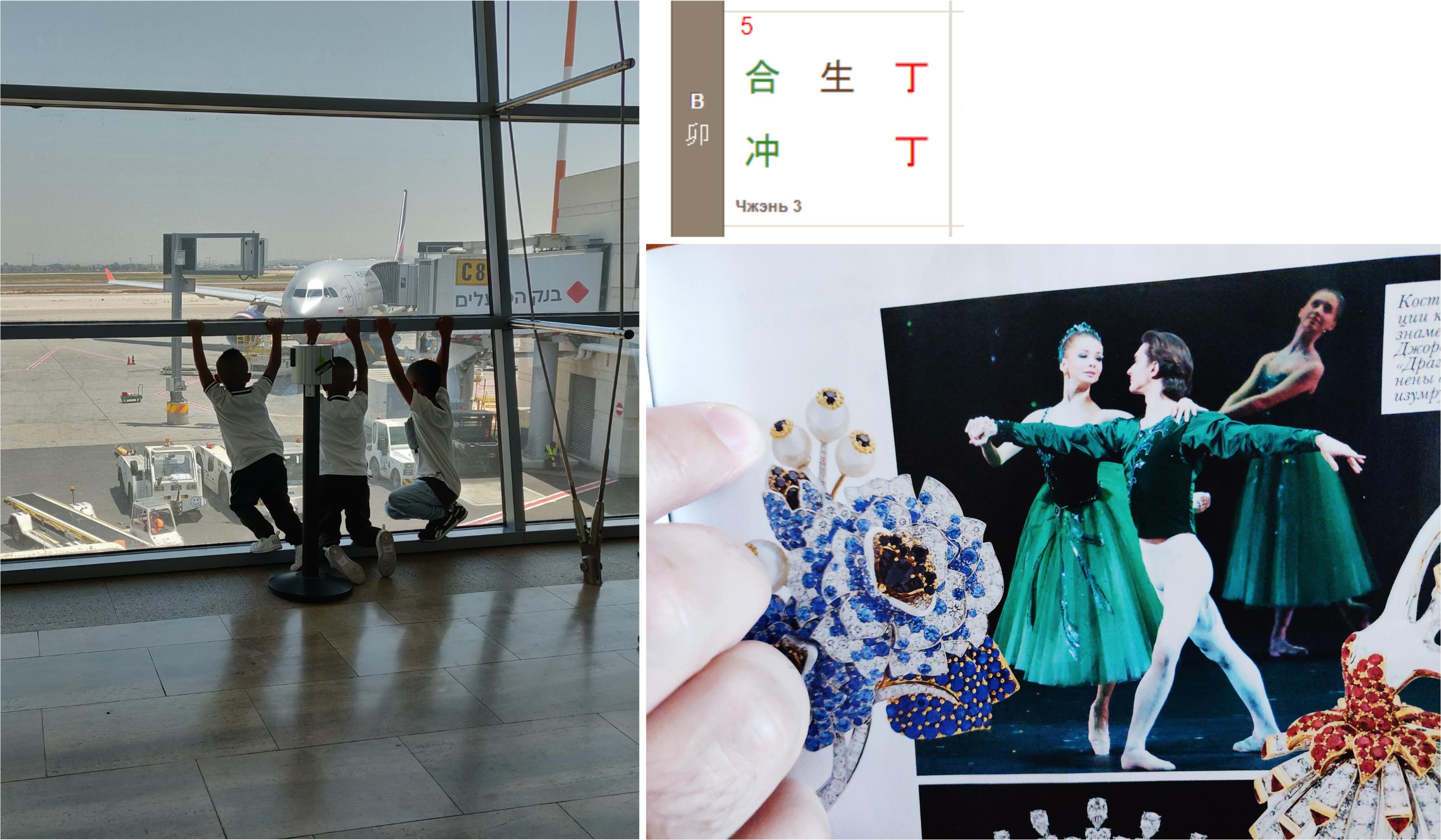 60ee1114431179508b00fbff8e0f02b8