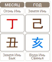 44b7487eaccc91628827c7b7138d32ea