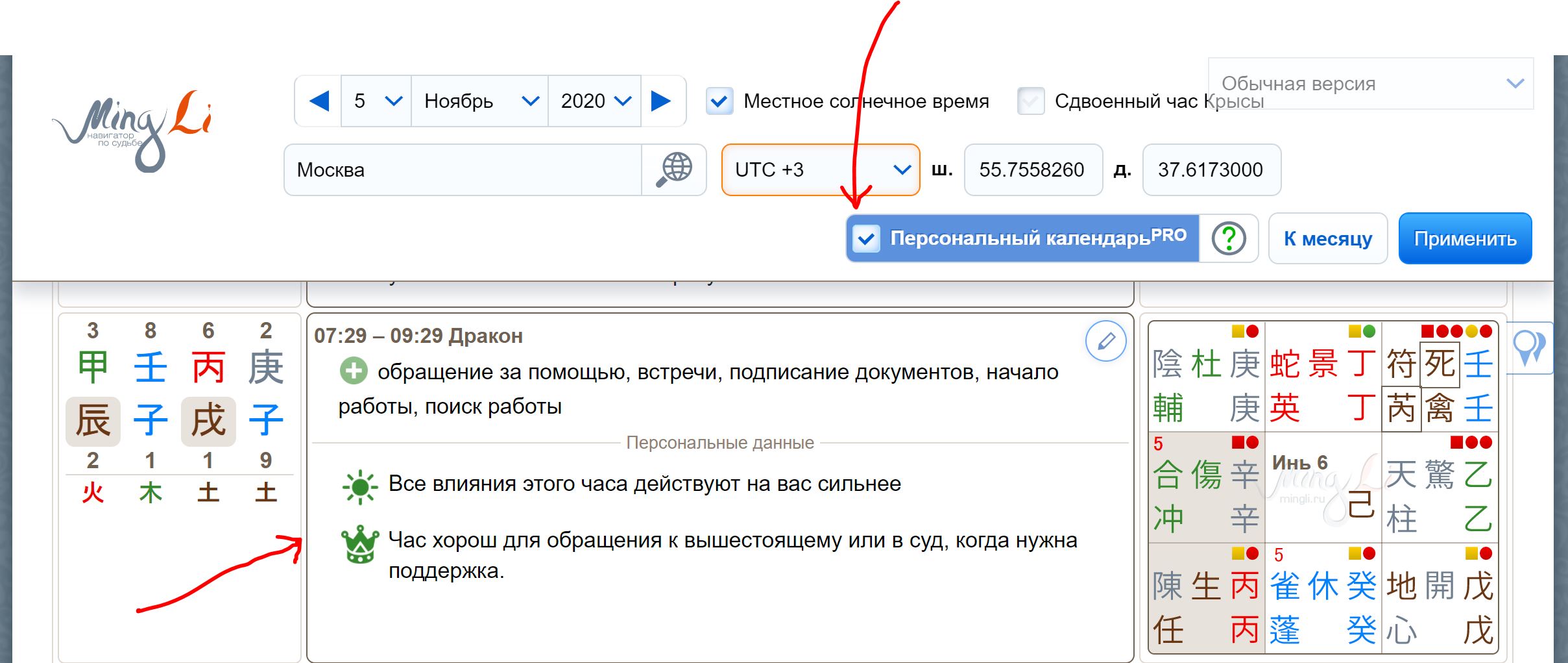 4f007781b084cb9c6b5006d22b8168e8