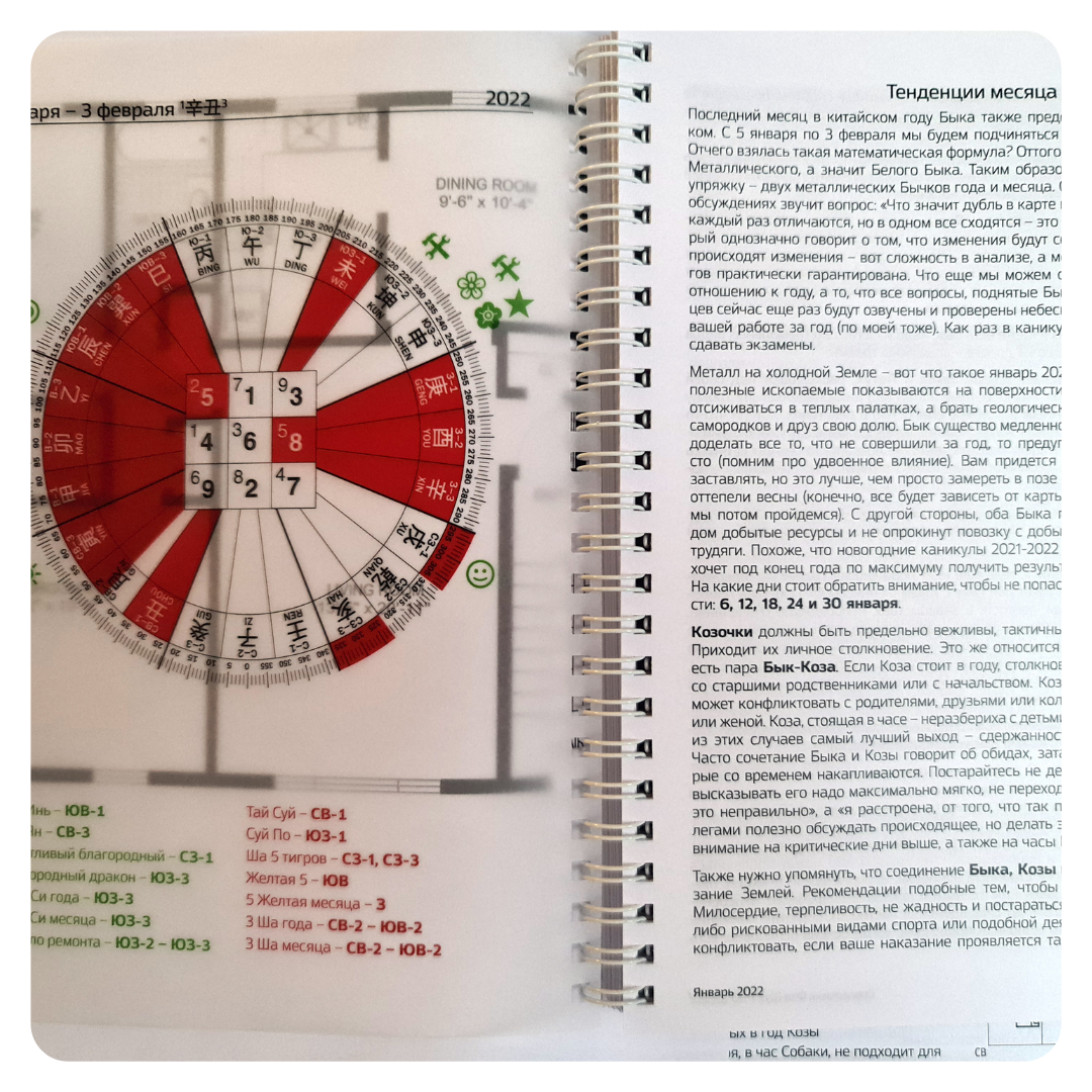 294544da9ae37f03fed5c43bd98795f4