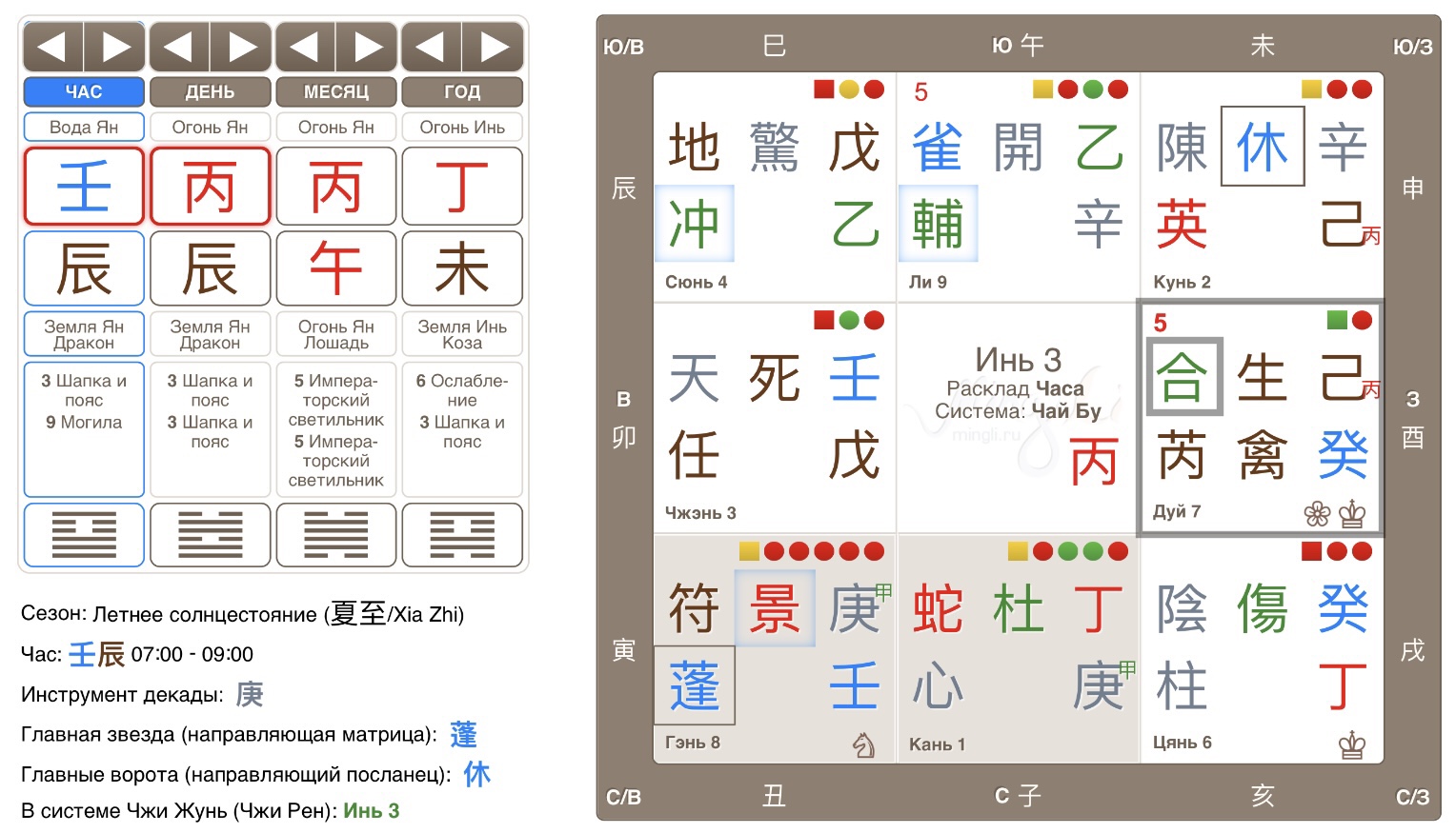 6e6579db4d6f3f600c90903b0c2017ad