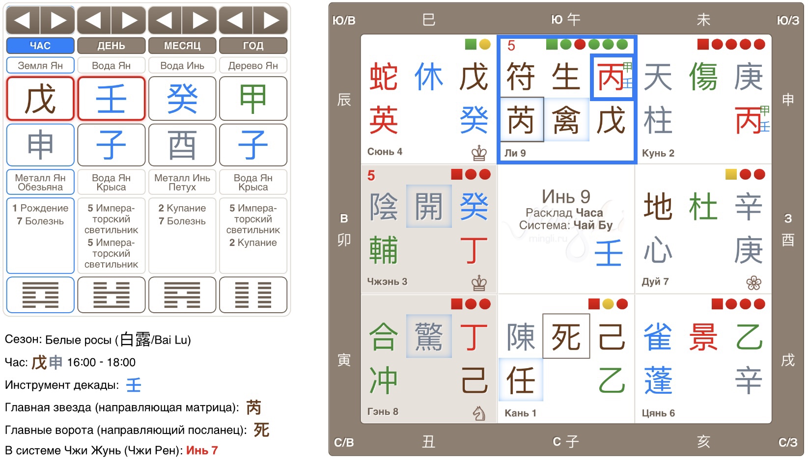 edf1d6e3c3a7839453937d87b6807052