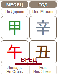 cee50ffe89e9380039e3021562cc1a48