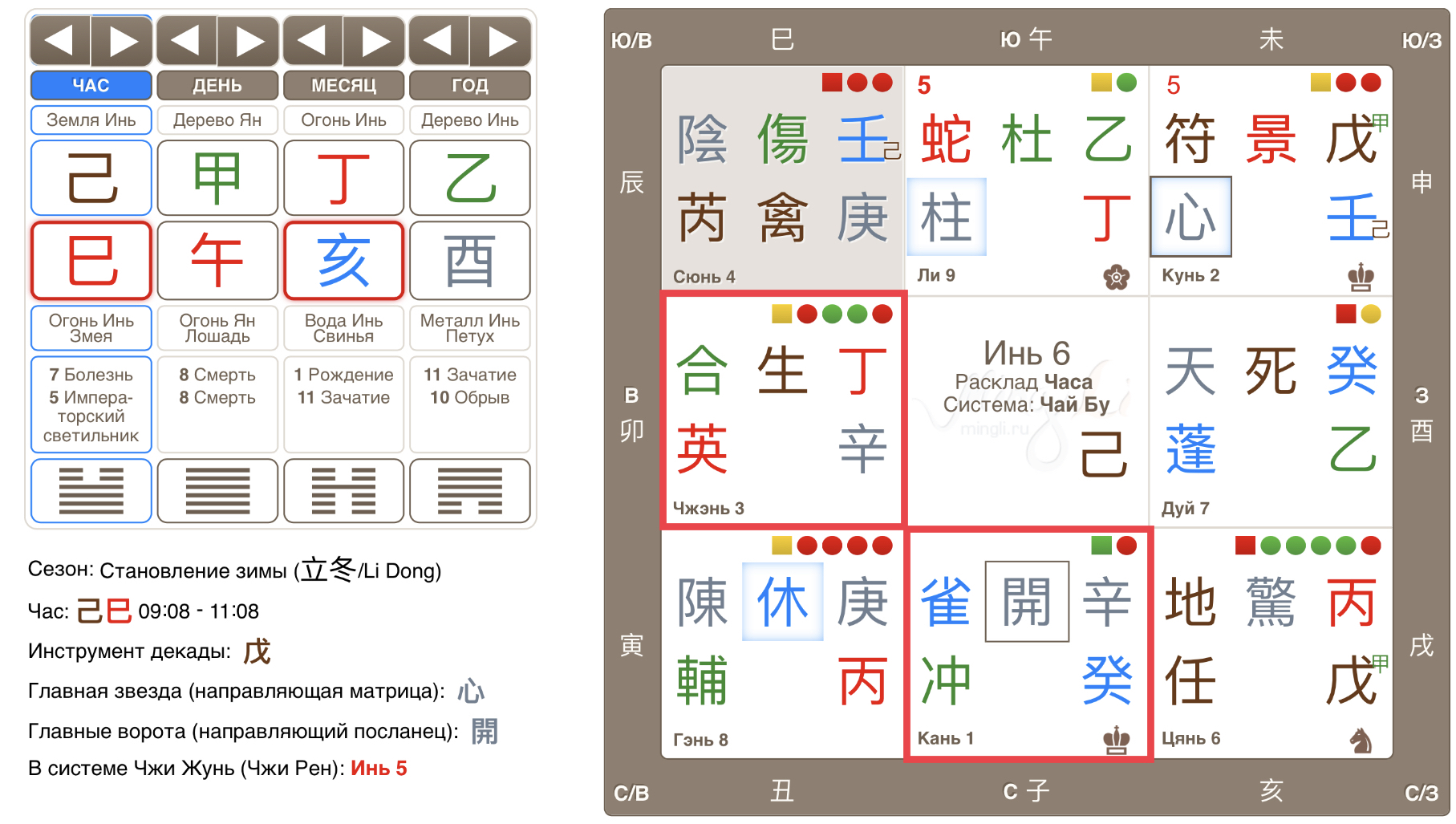 a4b9e4b56fc54ba13396ca240fcfb3cb