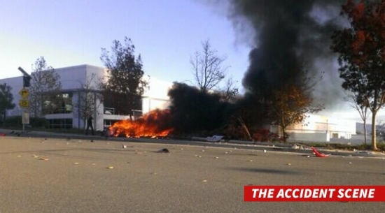 Трагедия в Бацзы