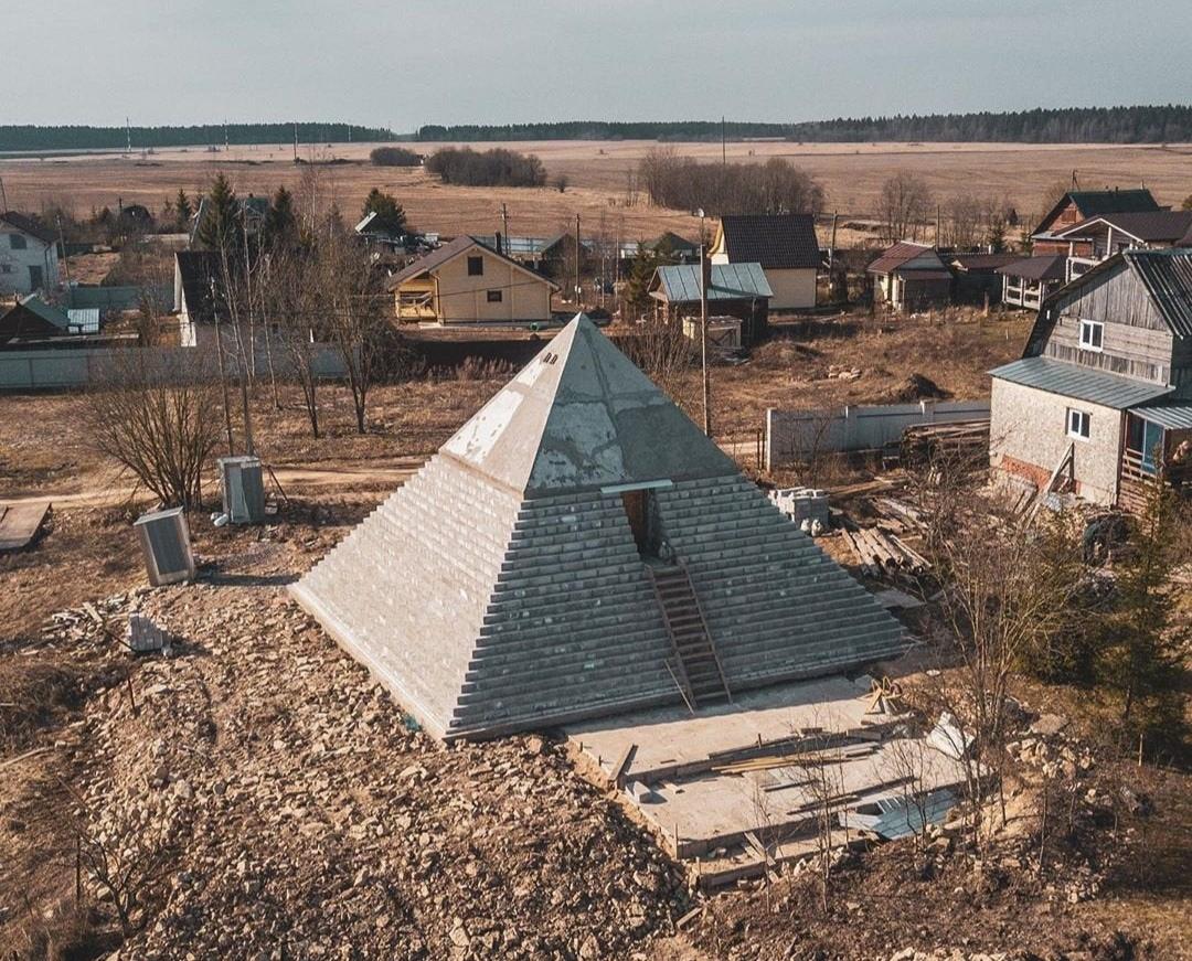 Египетская геомантия