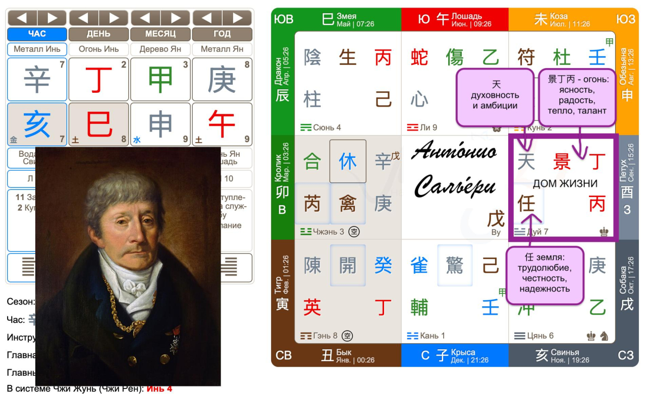 photo_2025-11-09_18-15-25