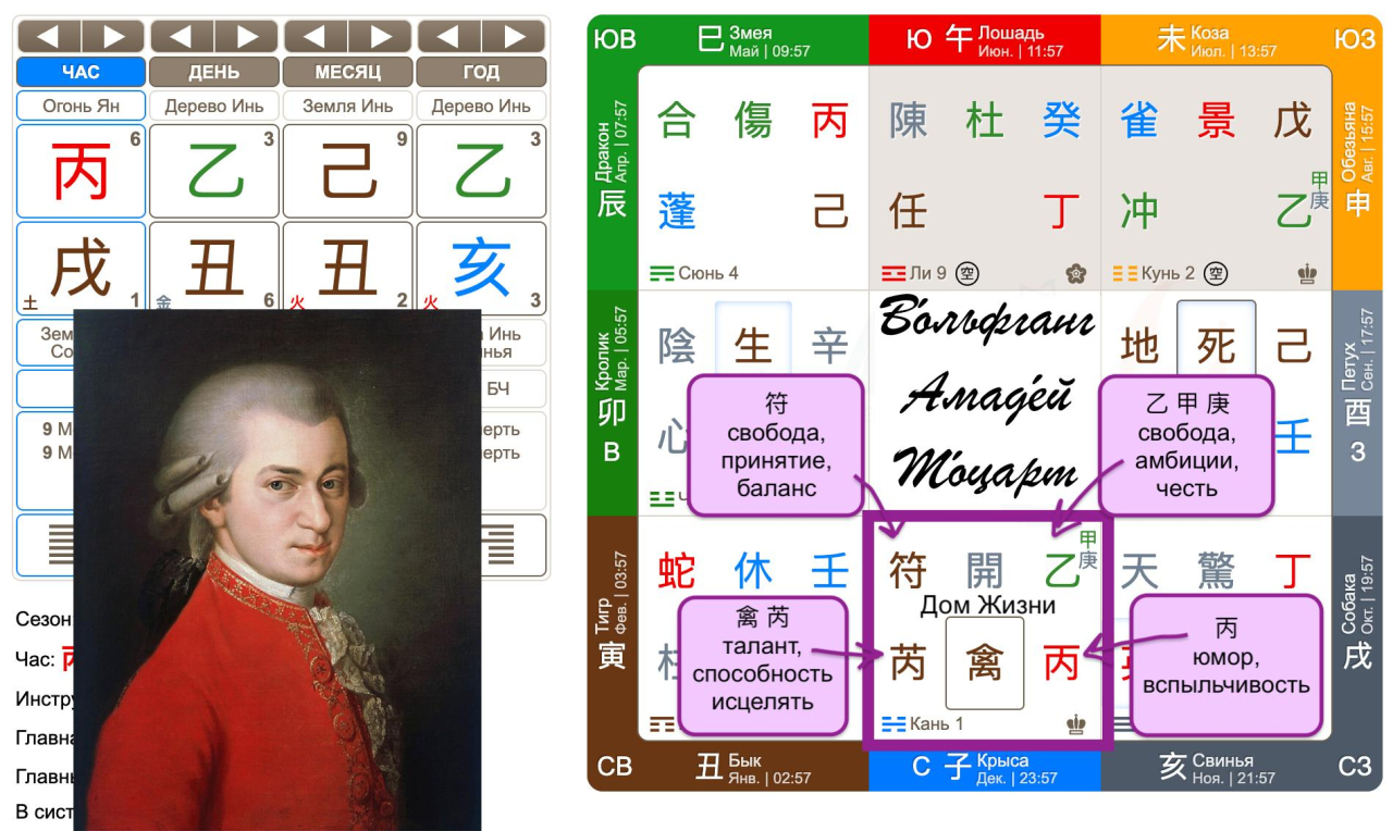 photo_2025-11-09_18-15-11