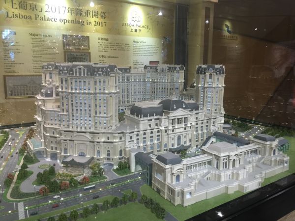 Фэн Шуй игорный бизнес казино Макао