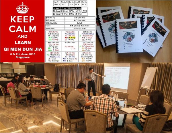 Кэлвин Япп Фэн Шуй