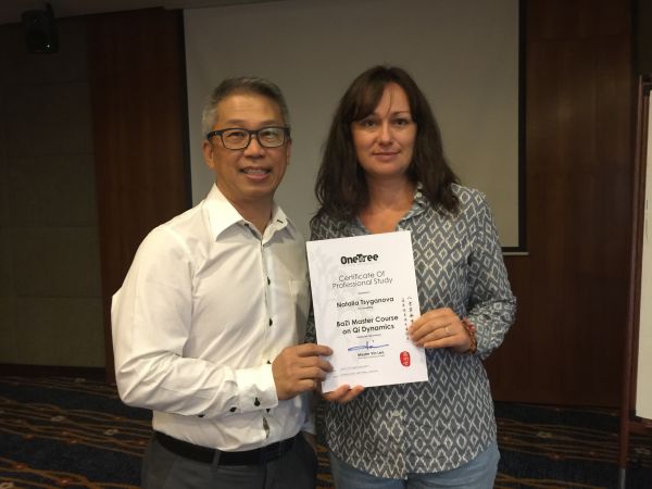 Наталья Цыганова со своим мастером