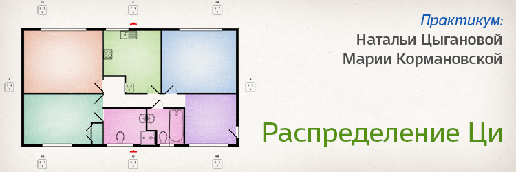 MK_NT_FS_Stars CHi-750x250px