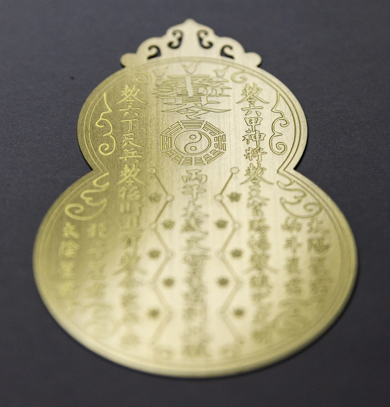 Тай Суй 2026 – генерал Вэнь Чжэ