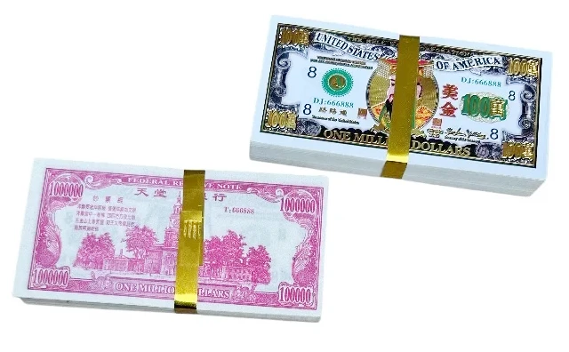 Ритуальные деньги в стиле долларов Joss paper