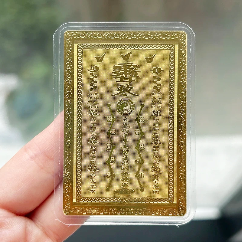 Тай Суй 2026 &ndash; генерал Вэнь Чжэ (Велийкий Князь, Управитель года) - спинка